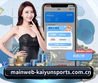 开云体育网页入口 APP | KaiyunSports